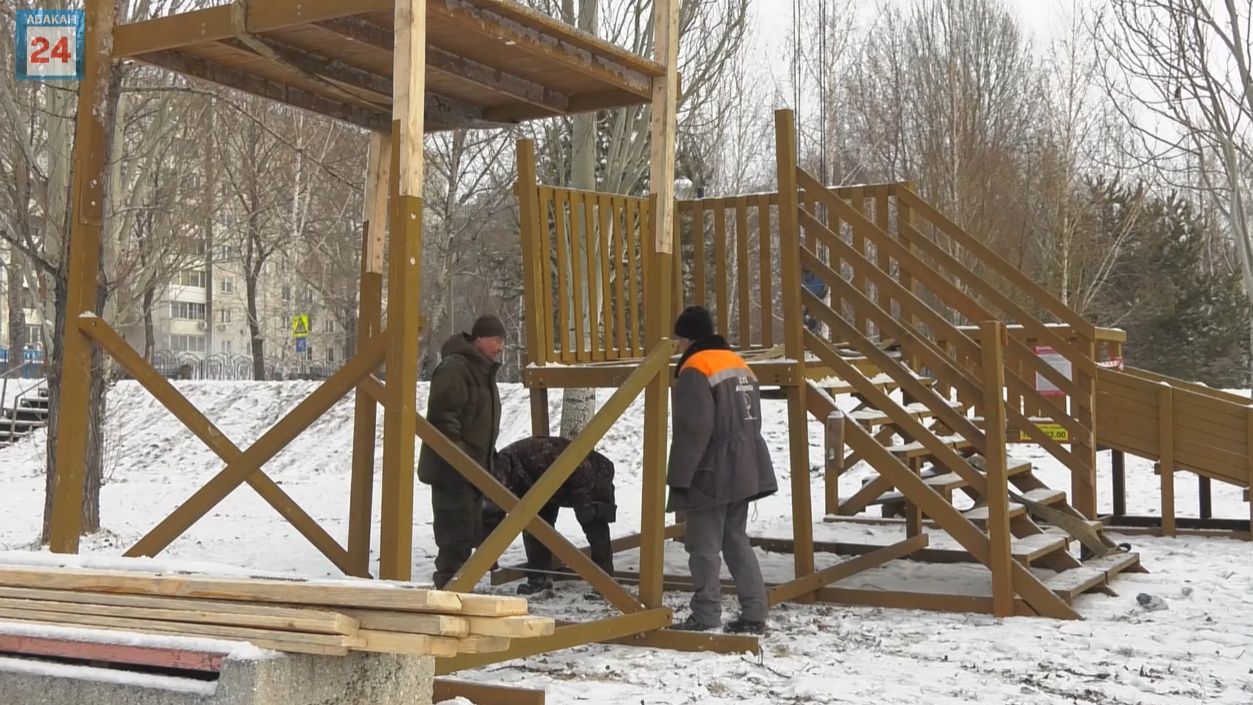 Зимние аттракционы монтируют в столице Хакасии: все горки пройдут сертифицирование смотреть онлайн