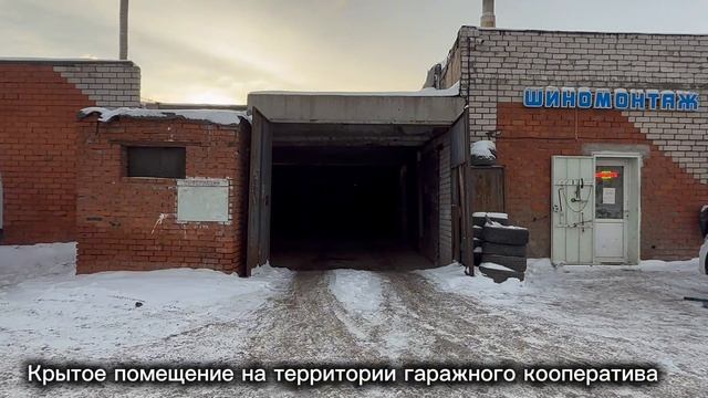 IMG_5790 смотреть онлайн