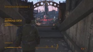 Фоллаут 4 + DLC с русской озвучкой серия 3"Нелегкая дорога в Даймон-сити"