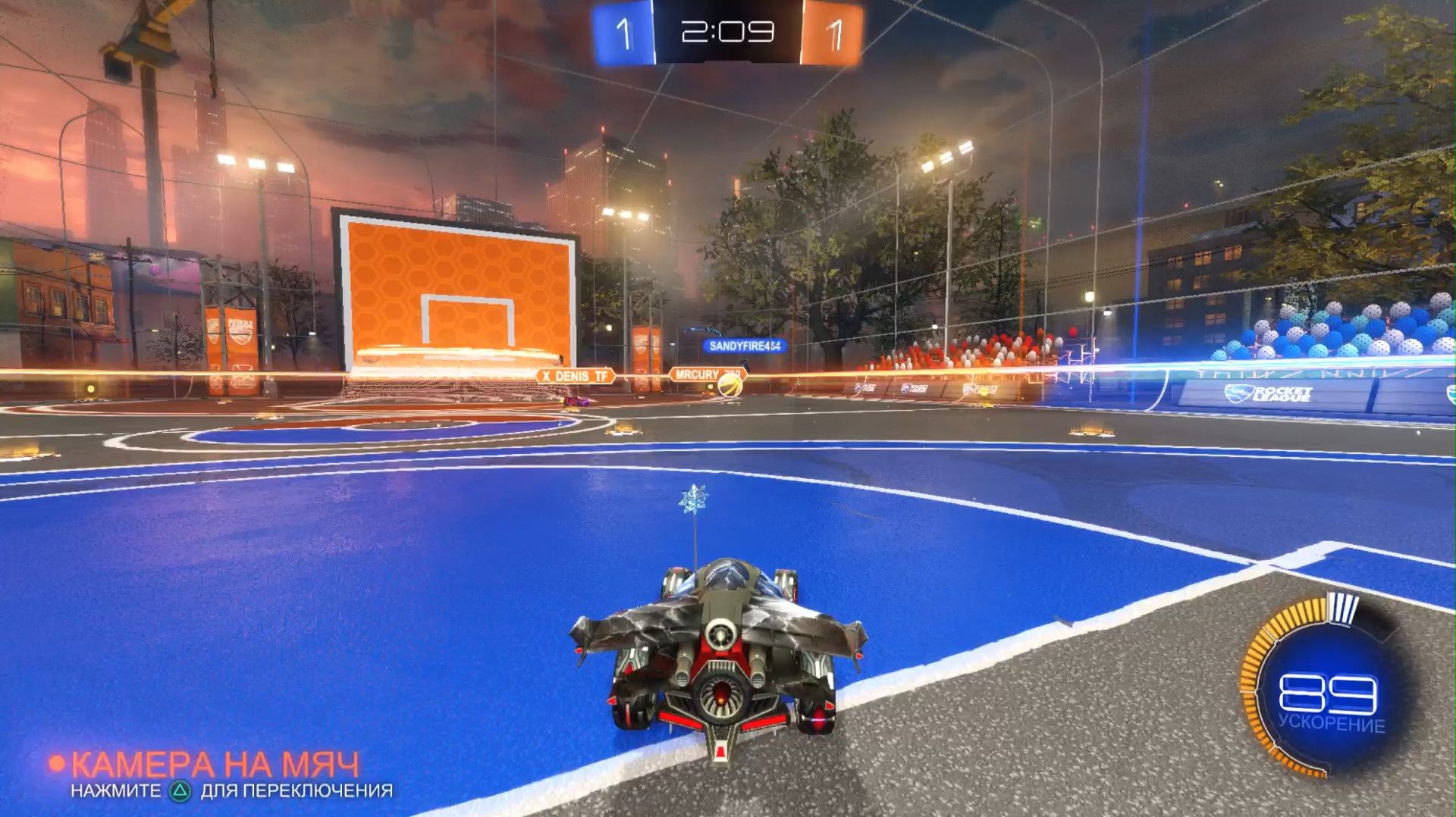 Rocket League спокойствие-только спокойствие