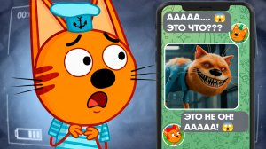 ЖУТКИЕ СЕРИИ ТРИ КОТА? | Которые не показывали! 😱