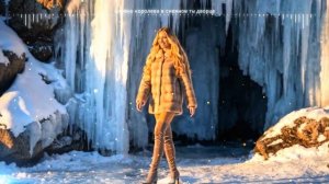 ❄️Словно королева в снежном ты дворце 🎵