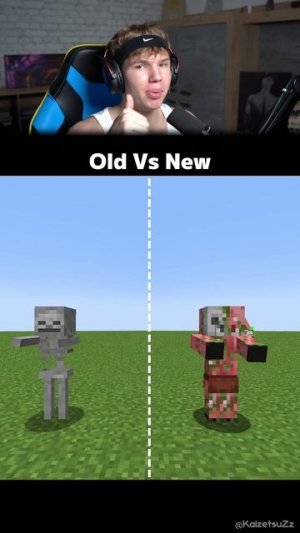 Старые Майнкрафт Мобы VS Новые 😳🧟 #shorts #шортс #minecraft #майнкрафт #майн #ностальгия #прикол