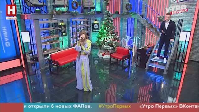 Арина Леонова. Восходящая звезда | УТРО ПЕРВЫХ смотреть онлайн