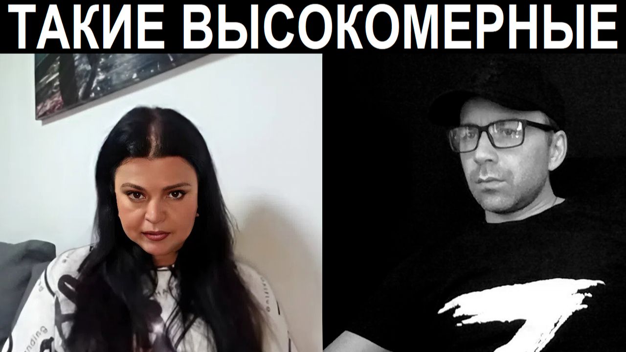 Неграмотные блогеры. Чат рулетка смотреть онлайн