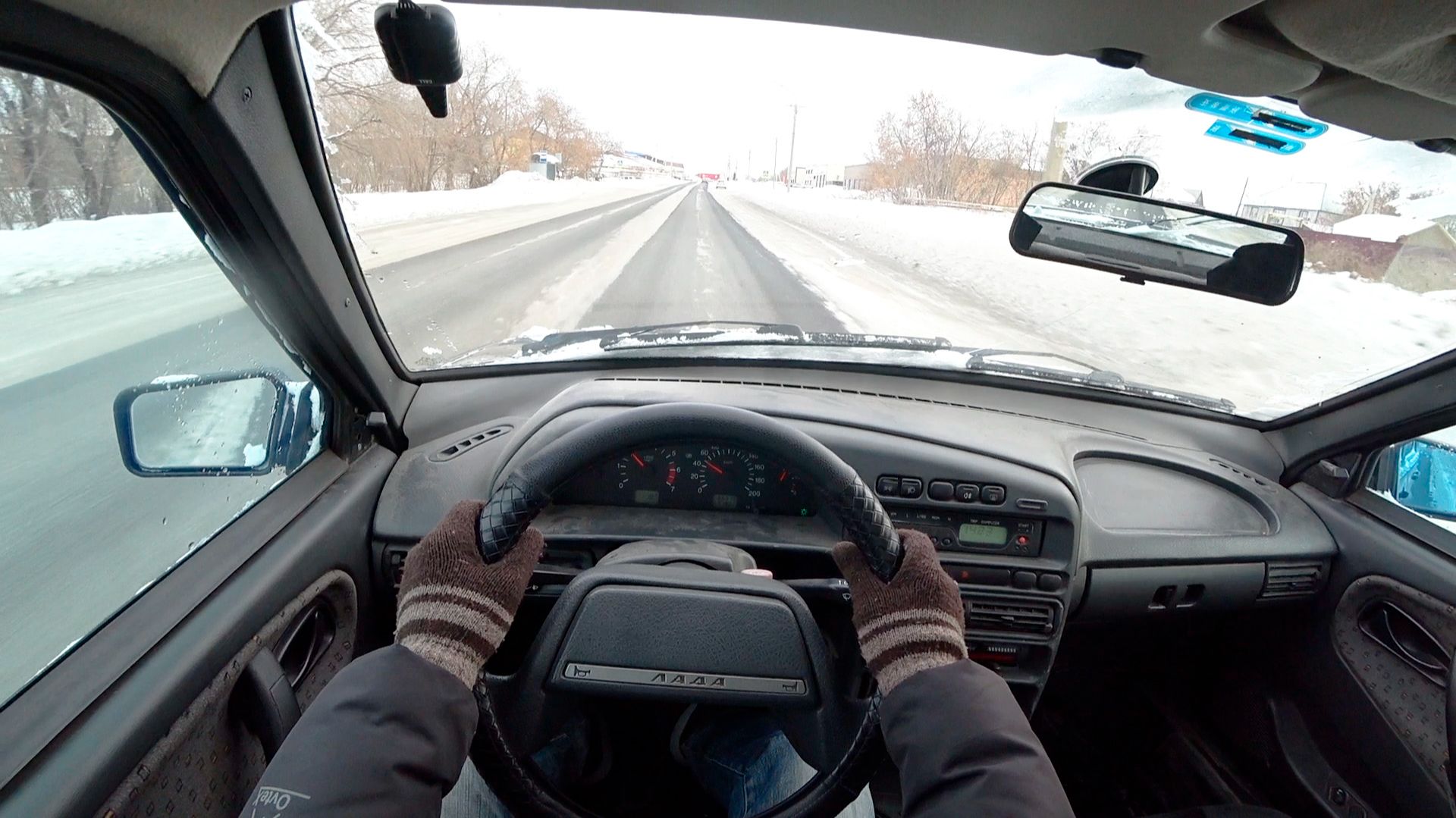 ДИМА АВТОИНСТРУКТОР! ЕДУ НА ВАЗ 2114 - ВИД ОТ ПЕРВОГО ЛИЦА смотреть онлайн