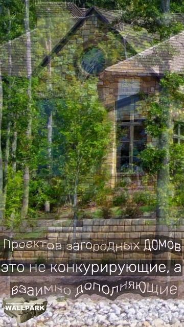 Эстетика и Функциональность Проекты, Которые Удивляют! смотреть онлайн