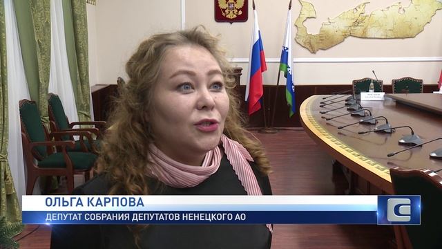 РЕШЕНИЯ ДЕПУТАТСКОЙ СЕССИИ смотреть онлайн