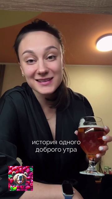 Жизнь прекрасна смотреть онлайн