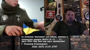 самовлюбленный лгунишка