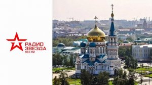 Послерекламные джинглы радиостанций Омска