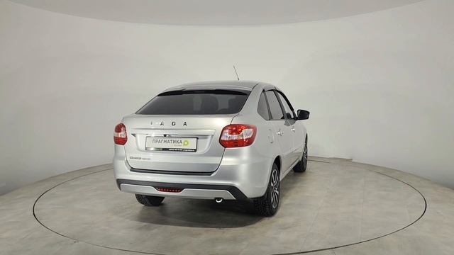 GrandGranta[1] смотреть онлайн