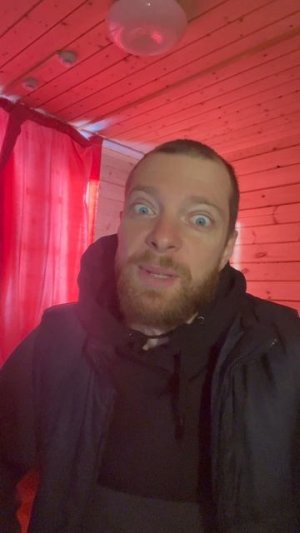 Семейный плюс