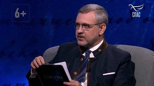 В гостях у Владимира Легойды – актриса Ирина Шеянова