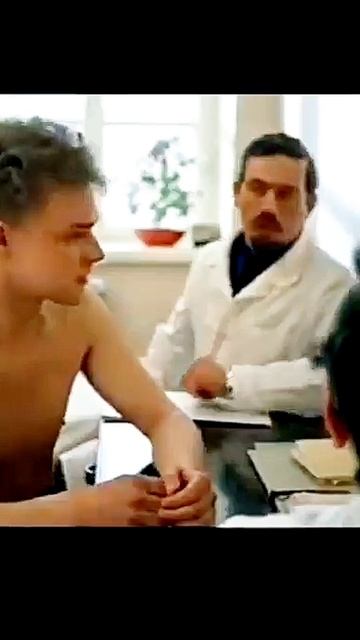 "Команда 33" (1987) смотреть онлайн