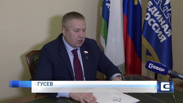 НА ПОВЕСТКЕ ДНЯ смотреть онлайн