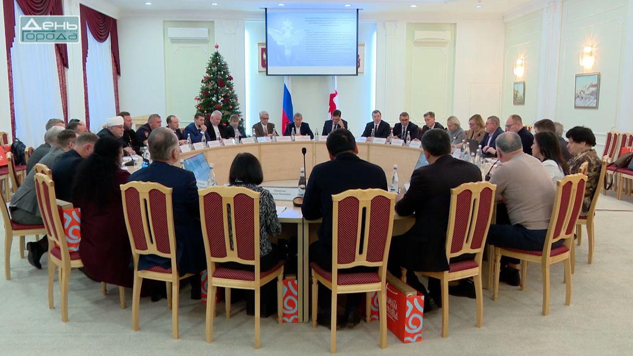 Изменения в сфере национальной и миграционной политики обсудили на МКС в Нижнем Новгороде смотреть онлайн