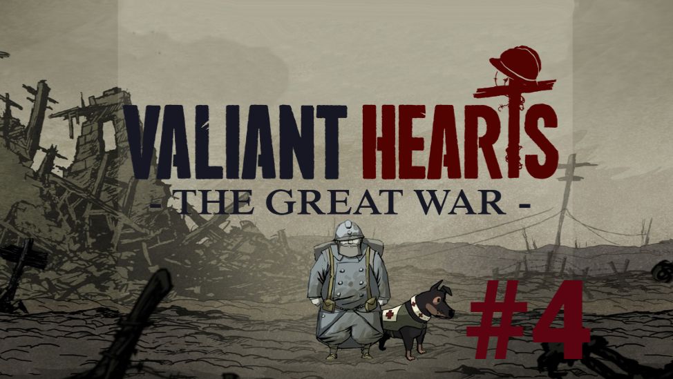 Финал Valiant Hearts: The Great War #4