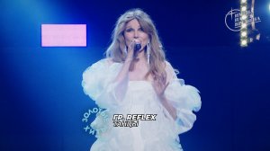 Группа Reflex - Танцы