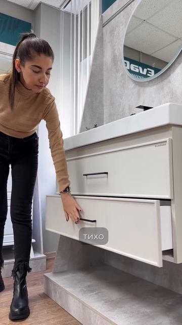 EvaGold Leia смотреть онлайн