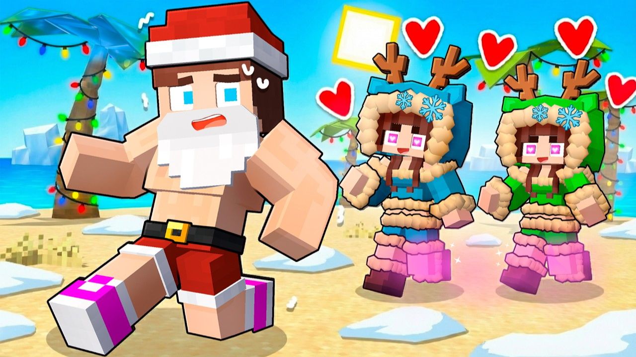 Рождественское ЛЮБОВНОЕ ПРОКЛЯТИЕ Джей Джей - Анимация для Майнкрафта смотреть онлайн