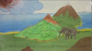 Дулин Буга сотворение мира