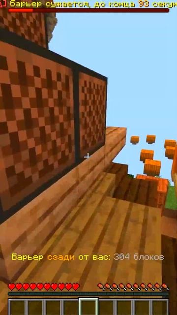 Прощай ФанТайм.. Официальный турнир по анархии закончен смотреть онлайн