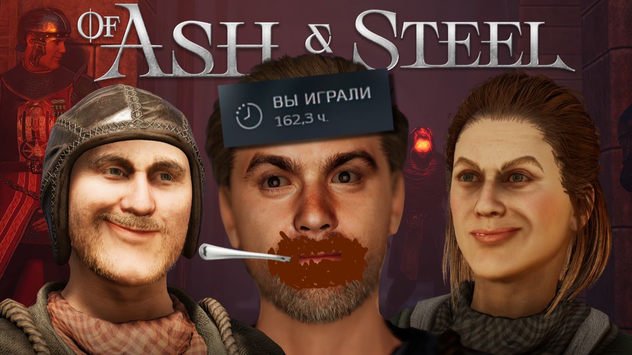 Обзор игры Of Ash and Steel смотреть онлайн