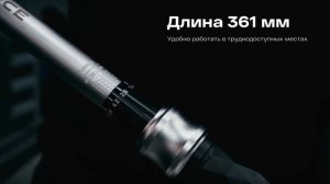 Динамометрический ключ Inforce 1/2"