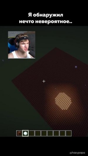 Я Сделал Красоту Обычными Снежками в Minecraft!🎨❄️ #shorts #шортс #minecraft #майнкрафт #красота