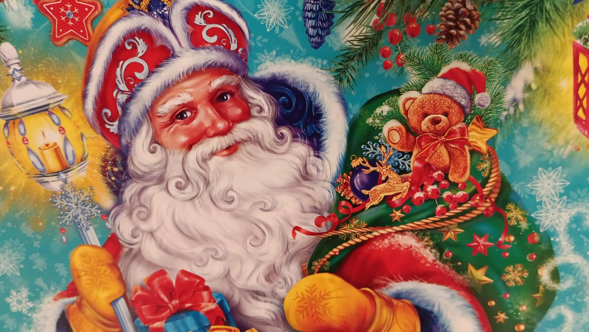 Хочу поделиться с вами Предновогодним настроением. смотреть онлайн