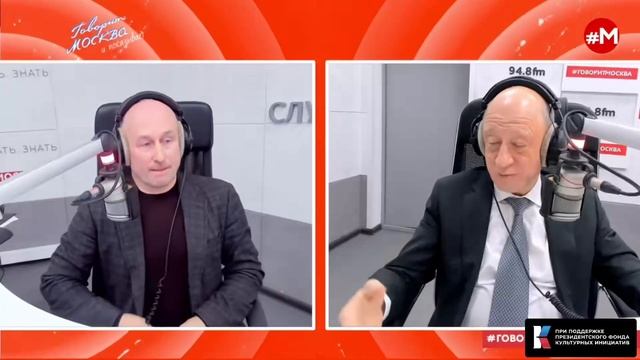 Нельзя относиться к государству как к отдельно взятому предприятию смотреть онлайн