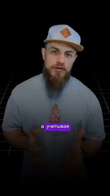 Почему ты не можешь похудеть? Часть 1. смотреть онлайн