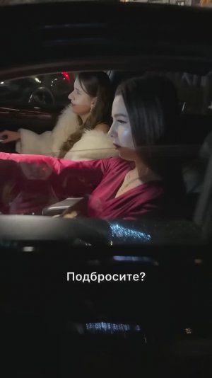 Когда вышел прогуляться🤣🤝