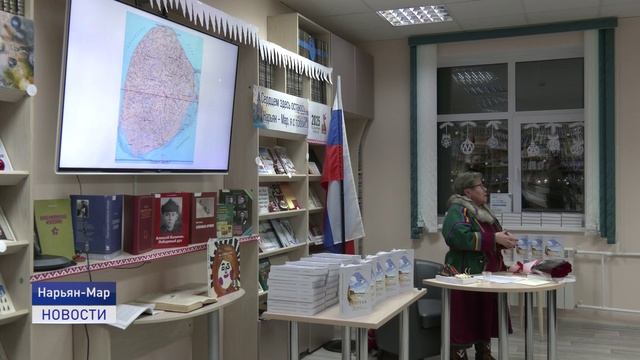 КОЛГУЕВ. ПУТЕШЕСТВИЕ НА КРЫЛЬЯХ ВРЕМЕНИ смотреть онлайн