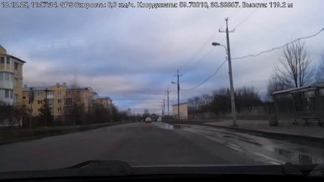 #5087 /18-12-25 г./ Архив В.В. смотреть онлайн