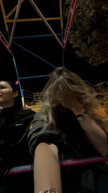 Ненавижу карусели