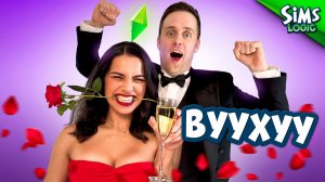 Секс в The Sims очень странный