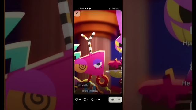 найти это редко 😱😘 смотреть онлайн