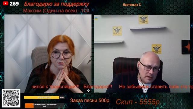 Интернет не пропадет в России.🙏💪✌ смотреть онлайн