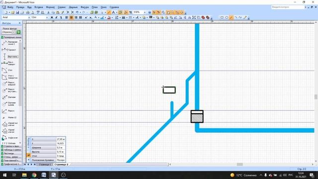 Водоснабжение и водоотведение. Практическое занятие №7. смотреть онлайн