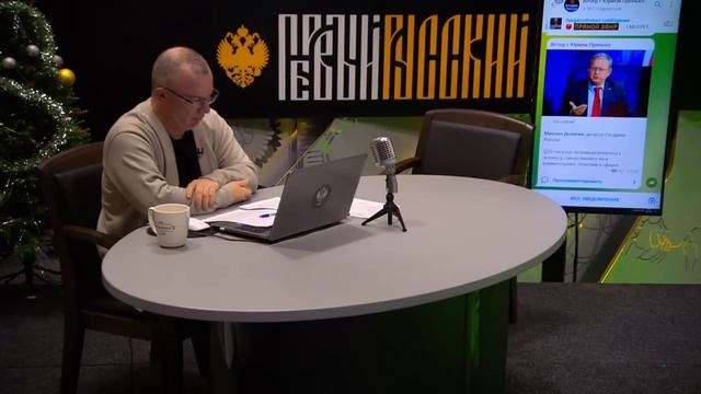 Ошибка Делягина: он не мог вообразить отказа чиновников от декларирования своих доходов смотреть онлайн