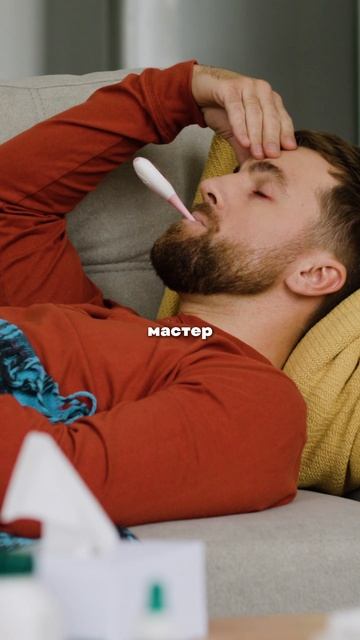 1 причина мешает всему бизнесу смотреть онлайн