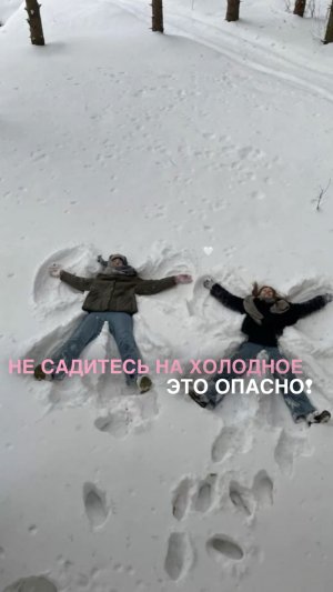 Девушки, прошу 🙏🏻🙏🏻