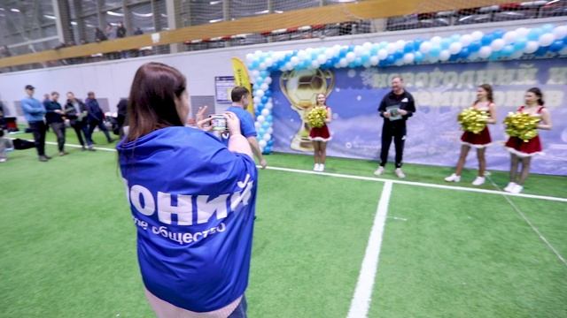 14.12.2025 Новогодний Кубок Чемпионов 2025 смотреть онлайн