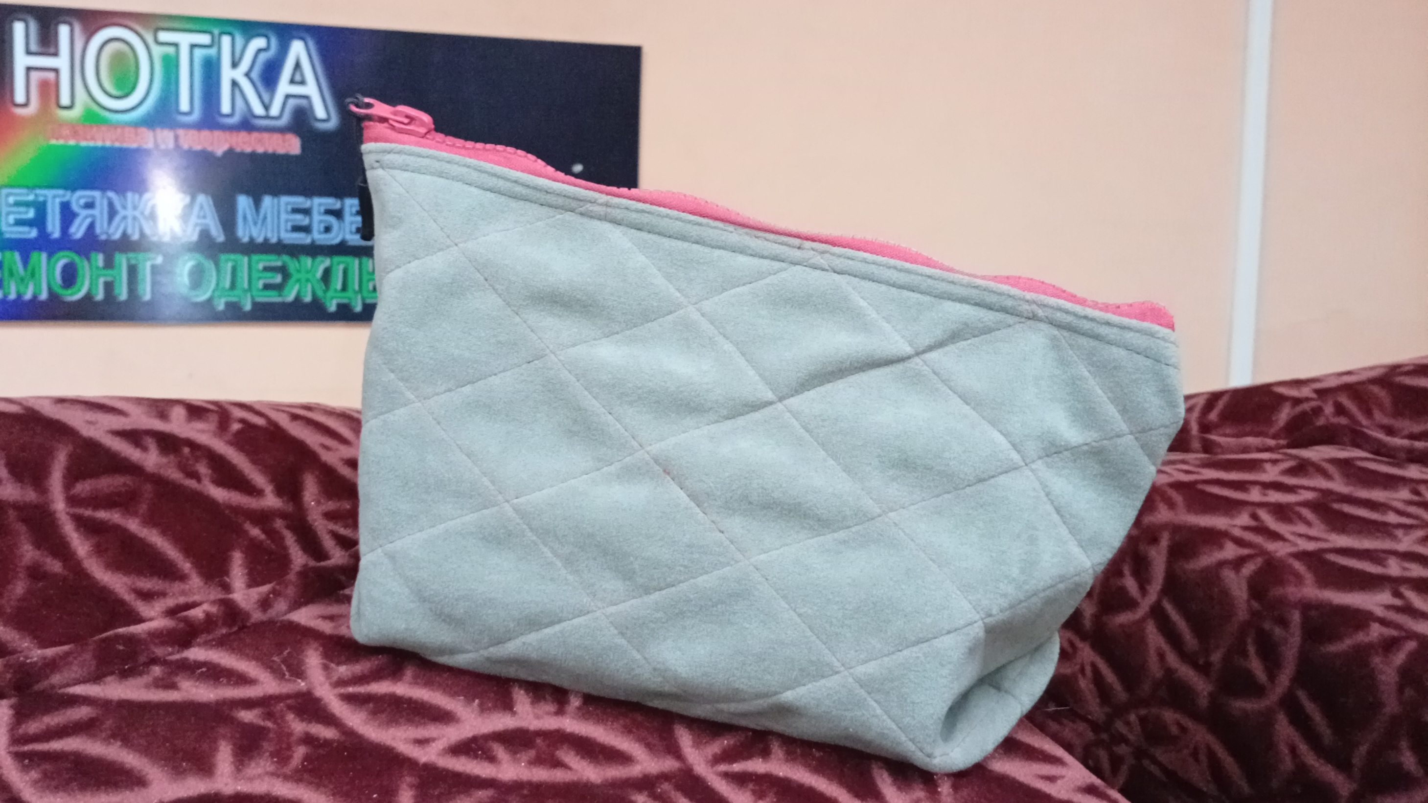 дорожная косметичка для сына за 15 минут
имеется в продаже - 8byn
https://t.me/NOTES_custom
https:// смотреть онлайн