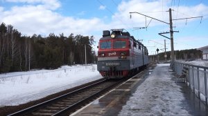 Электровоз ВЛ80С-010. Резервом.