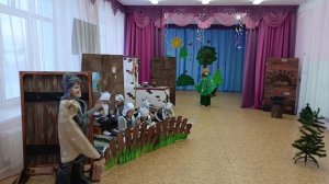 «Волк и семеро козлят»