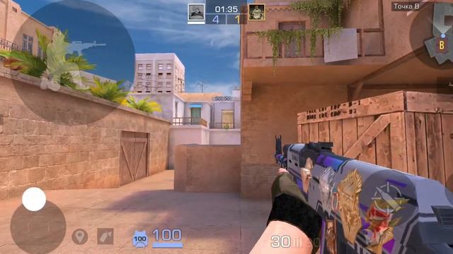 Я вернулся спустя несколько месяцев,дуэль с другом