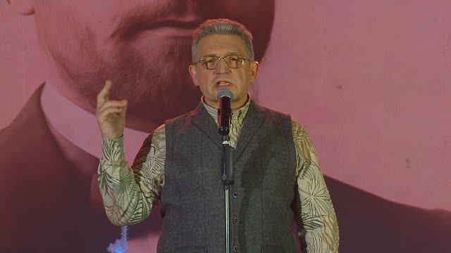 Надпись на фото / Inscription On The Photo